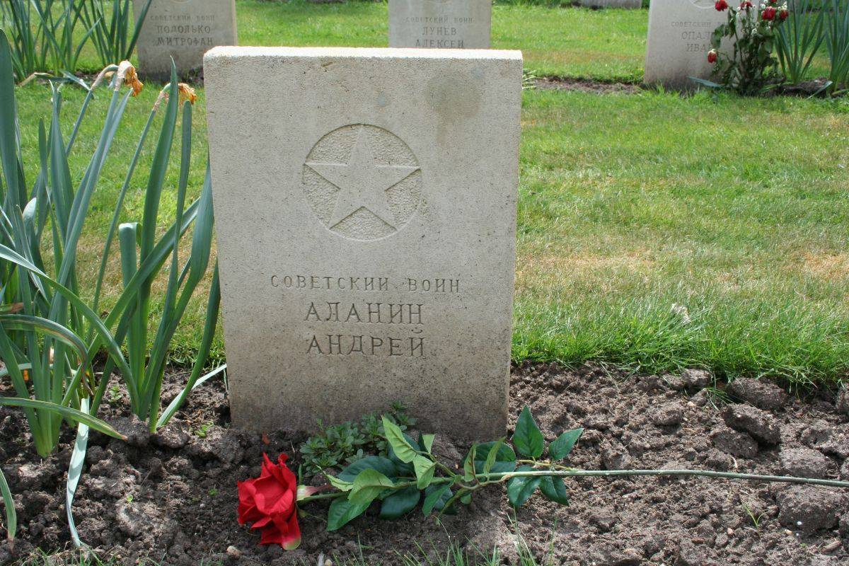 аланин.jpg
