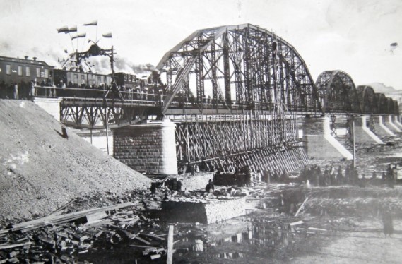 Красноярский мост.jpg Красноярский мост.jpg