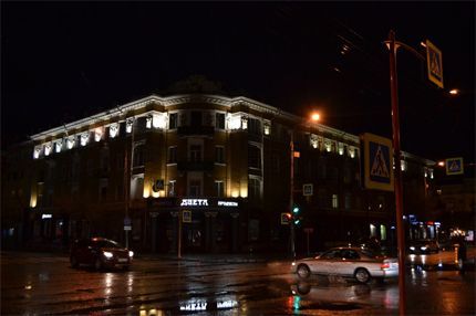 Проспект Мира.jpg