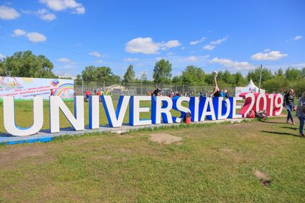 Татышев - Универсиада2.jpg