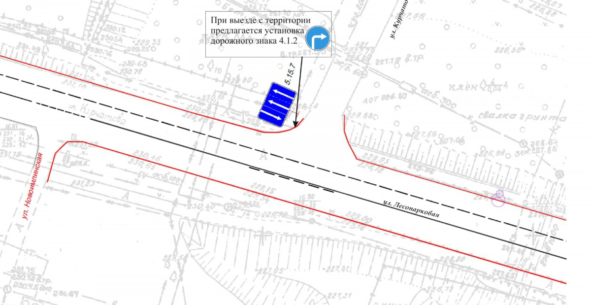 лесопарк 3.jpg лесопарк 3.jpg