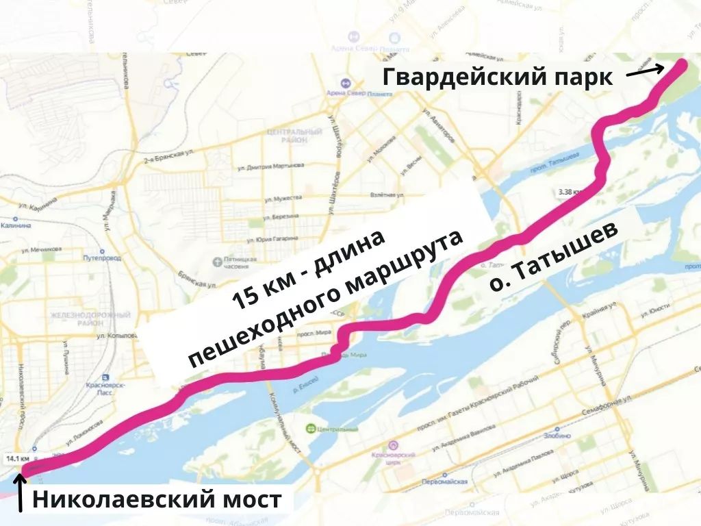 Пешеходная цепочка от Зелёной рощи до Николаевского моста.jpg