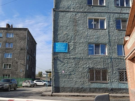 «Благословленный» ачинец сбежал из психдиспансера. Фото: 2GIS