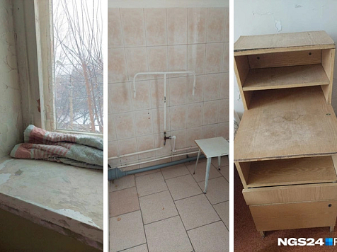 В красноярской больнице №20 ужасные условия в палатах объяснили наплывом пациентов. Фото: ngs24.ru