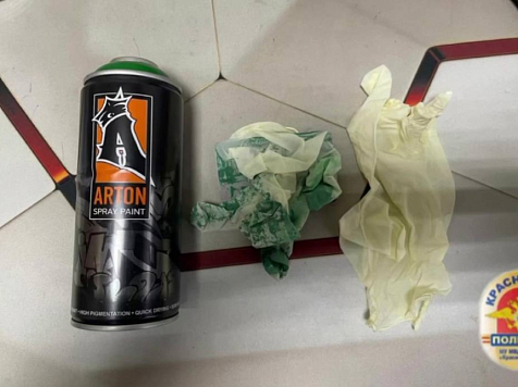 В Дивногорске попались с поличным вандалы-распространители наркотиков . Фото, видео: МВД 24