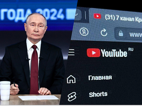 Путин ответил насчет замедления и блокировки YouTube в России. Фото: 1 - Михаил Терещенко, ТАСС / kremlin.ru, 2 - «7 канал Красноярск»