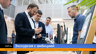 Максим Орешкин посетил крупнейшие предприятия Красноярского края