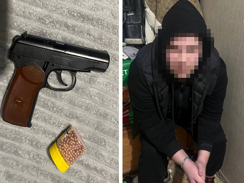 В Красноярске молодой парень обстрелял машину из пневмата, чтобы его опробовать. Фото: 1 и 2 - МВД24, 3 - Kras Mash/ tg.me