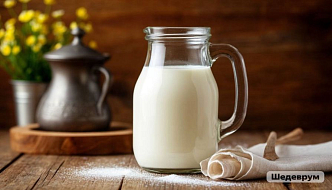 Красноярцам рассказали, какое молоко несет в себе больше пользы
