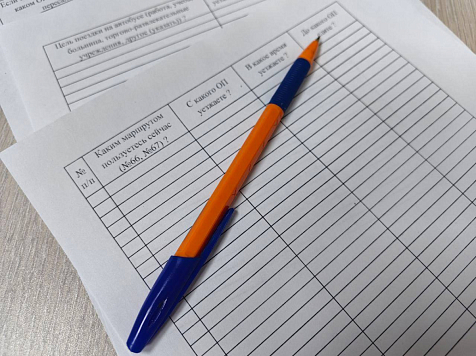 Жителям красноярского пригорода предлагают проголосовать за изменение автобусных маршрутов. Фото: Дептранс Красноярска