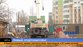 Бассейн в Северном микрорайоне Красноярска пообещали построить в срок 