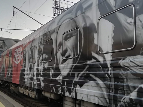 Красноярцы назвали очень трогательной и шокирующей экспозицию «Поезд Победы»: фоторепортаж 12+ . Фото и видео: 7 канал Красноярск