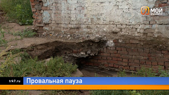Гаражи уходят под землю: в Красноярске обвалился грунт на месте будущей дороги 
