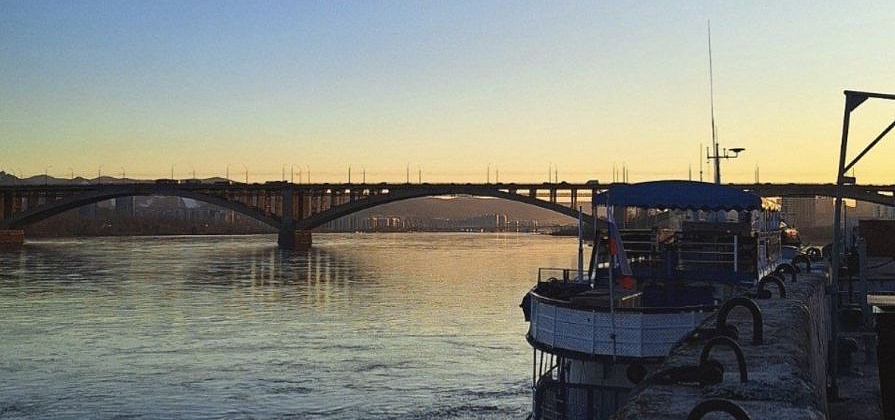 Пятибалльный геомагнитный шторм начнется в Красноярске сегодня днем