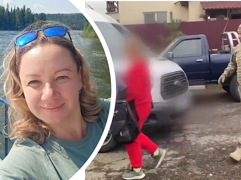 В Красноярске журналистку Светлану Хустик подозревают в распространении фейков о российской армии. Фото/видео: ГСУ СК России по Красноярскому краю/Светлана Хустик (VK)