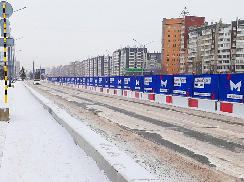 В Красноярск приехало новое оборудование для строительства метро . Фото: Telegram-канал «Красноярское метро»