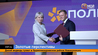 Студентам красноярских колледжей предлагают рабочие места еще до получения диплома