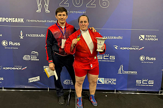 Сотрудница красноярского ГУФСИН подтвердила звание чемпиона России по самбо