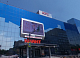 Шумную рекламу на «Кванте» в центре Красноярска признали незаконной