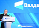 Владимир Путин рассказал о повышенной нервозности общества