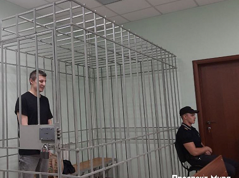 Глискова со сломанным ребром отпустили на заседание красноярского суда и выдали обезболивающие. Фото: Проспект Мира