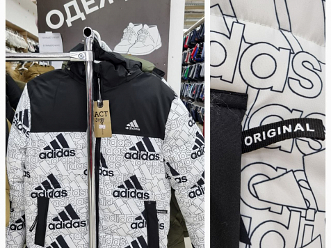 Из красноярского магазина изъяли «паленых» вещей Chanel и Adidas на 855 тысяч рублей. Фото и видео: Роспотребнадзор по Красноярскому краю