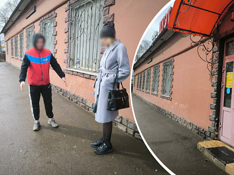 Охранник красноярского кафе «Дуэт» избил посетителя за утерянный номерок от гардероба. Фото: прокуратура Красноярского края