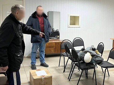 В Красноярском крае задержали подозреваемого в убийстве инвалида 20-летней давности . Фото: Прокуратура Красноярского края