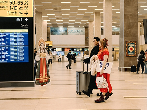 Крупный оператор предсказал скорое удорожание туристических путевок. Фото: аэропорт Красноярск