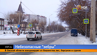 В Красноярске опасный пешеходный переход становится испытанием для жителей улицы Попова