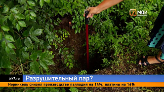 Вместо многоэтажки — землянка? Дом в Зеленой Роще уходит под землю