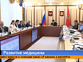 Равный доступ к лечению — в Красноярском крае усилят поддержку врачей