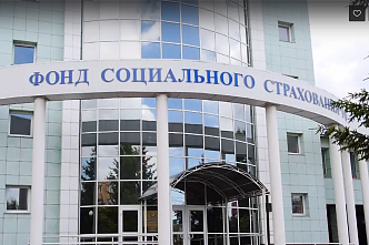 В Красноярском крае финансируют мероприятия по охране труда на предприятиях