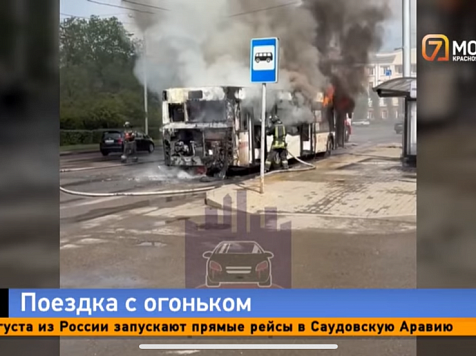 Красноярский перевозчик ответил за воспламенившийся автобус . Фото: 7 канал Красноярск