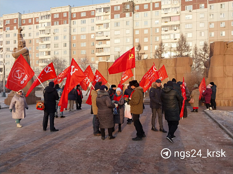 В Красноярске провели митинг в честь Дня рождения Сталина на «дороге каторжников». Фото: t.me/ngs24_krsk