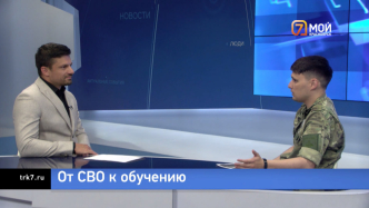 «Нет судимости у наших кандидатов»: как проходил отбор по программе «Сибирский характер»