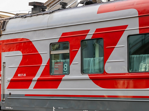 С 29 апреля пассажирские поезда будут отправляться из Красноярска на юг России ежедневно. Фото: КрасЖД