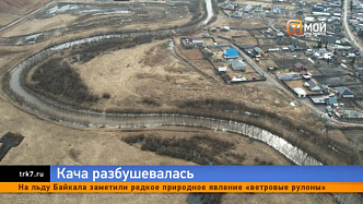 В Дрокино снова наступает вода — власти ищут способы защитить десятки домов