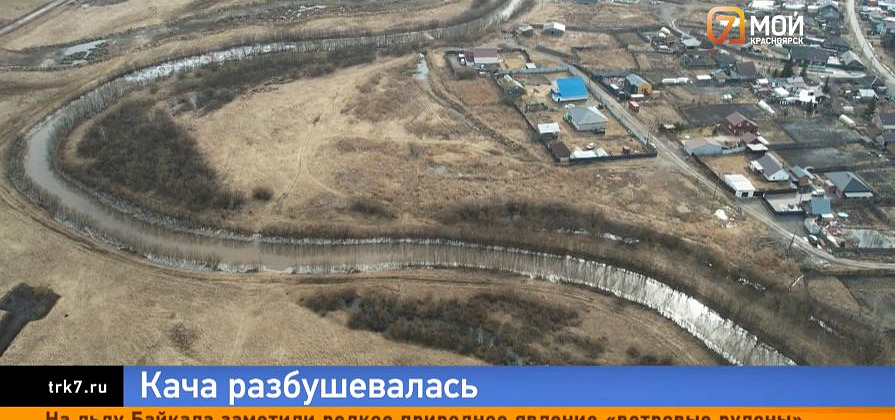 В Дрокино снова наступает вода — власти ищут способы защитить десятки домов