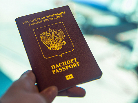 В Красноярском крае изготовили 104 паспорта для пострадавших в пожарах . Фото: Pexels