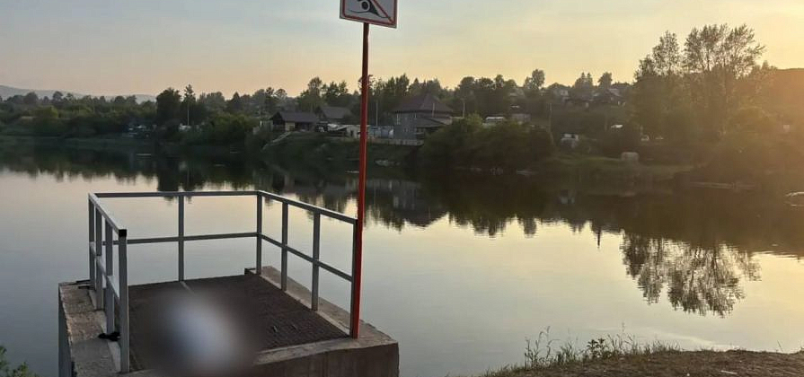 Трагическая шутка на воде унесла жизнь 17-летнего подростка в Красноярске