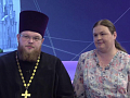 Олег и Мария Вальтер: «Хочешь быть правым или счастливым?»