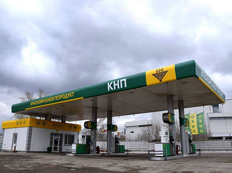 Антикризисное снижение цен на КНП