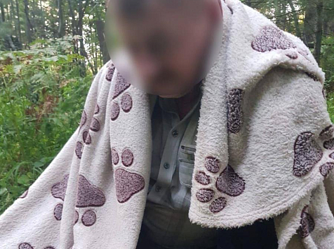 В Красноярском крае спасли пропавшего грибника, которому стало плохо в лесу. Фото: МВД 24