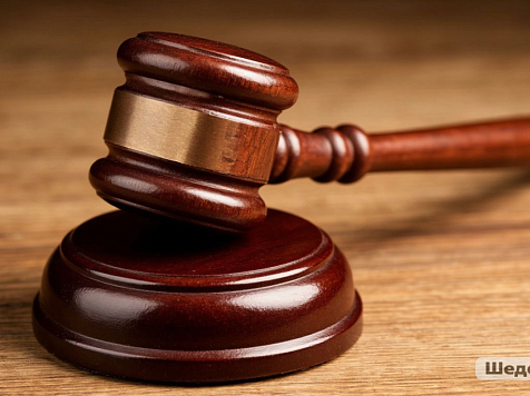 Жителю Красноярского края грозит принудительное лечение за «шутку». Фото: Шедеврум