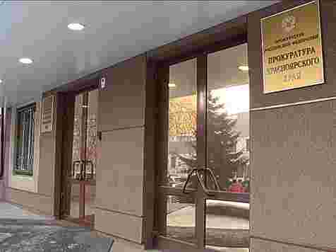 Женщина из мести воткнула спящему мужу в рот перчатку: он задохнулся. Кадр: архив «7 канала»