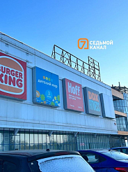 «Как серпом по одному месту»: предприниматели «Июня» пожаловались на выселение из красноярского ТЦ