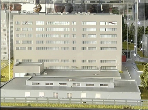 Компания самого богатого депутата горсовета выиграла новый крупный подряд и реконструирует краевую больницу за 3,8 млрд. Кадр: архив «7 канала»