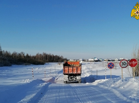 В Красноярском крае открыли новую ледовую переправу. Фото: МЧС