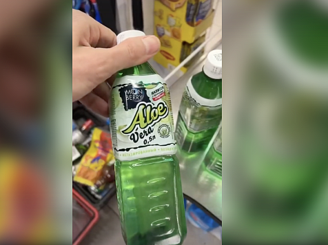 В Москве нашли партию опасного для здоровья напитка. А что в Красноярске?. Фото: Роспотребнадзор